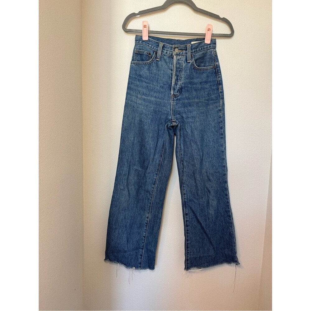 Denim Forum High-Rise Wide Leg Jeans in Medium Blue 25